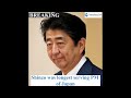 Japan's ex Prime Minister Abe Assassinated!  Nara, Japan