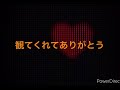 【荒野行動】荒野行動×ヒカキンコラボ　ヒカキンハウス大崩壊！？【荒野の光】