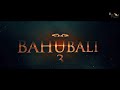 Bahubali 3 : The Rebirth |Official Trailer| Prabhas|Anushka Shetty|Tamannah| S.S. Rajamouli |Concept