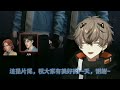 ［中字|Eng Subs］他的弱點：可愛的玩偶🤔// His weakness: cute plushies🤔【Alban Knox】