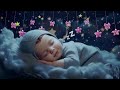 Mozart Brahms Lullaby | Sleep Instantly Within 3 | Mozart and BeethovenMinutes | Baby Sleep Music