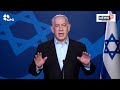 Israel Vs Houthi War Live | Houthi Camps Under Radar Live | Israel Vs Houthi War Live Updates | N18G