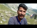 Amarnath yatra 2022 pahalgam route | amarnath yatra tour 2022 | amarnath yatra complete details