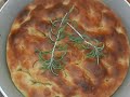 Pampered Chef Focaccia Bread