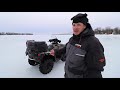 Honest Review: Studs for your ATV for Ice fishing : I-Grip