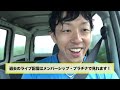 Travel to Kagoshima Yoron Island, Japan【VLOG】