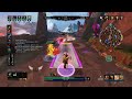 مورقان سبورت the morrigan support op