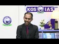 UPSC TOPPER 2023 || UPSC IAS Mock Interview || Prashanth S || Rank 78 || UPSC 2023 || KGS IAS