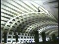 Washington metro trips 1991