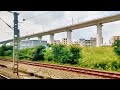 High Speed Railway In Baiyun, Guangzhou