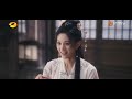 【CLIPS】【ENG SUB】How much longer can he protect the princess | Hard to Find | MangoTV English