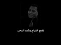 احله ام بالدنيه امي...🖤🥺اجمل شعر عن الام/ستوري شعر حزين/حالات واتساب/مقاطع قصيره2021