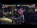 Tekken 7 - Bryan Magic 4 combo... and taunt jet upper