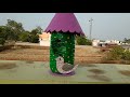 Best out of Waste || Bisleri Bottle Bird 🐦 feeder || easy DIY