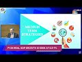 Economic Survey 2024 LIVE | India Thrives Amid Global Challenges | CEA Nageswaran Presser | N18L