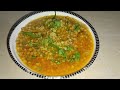 Chana mash ki daal recipe|Mash chana daal|Mix daal recipe|Daal mash and chana