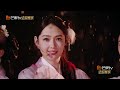 【黑胶无损】《#雪落下的声音 》 #郭碧婷 #韩懿莹Miss #靳梦佳 化身国风古典佳人｜乘风2024 Ride the Wind 2024｜MangoTV