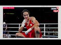 Imane Khelif Wins Gold At The Paris Olympics 2024 | Boxing Paris Olympics 2024 News | N18G