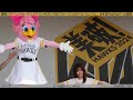 【つば九郎 × ハニーズ】2024/6/11(火) パフォーマンス・ステージ-FAN! FUN! STAGE(福岡ソフトバンクホークス)【4K60fps】