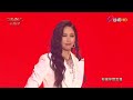 Performance｜A-Lin｜The 34th Golden Melody Awards｜2023 GMA 34