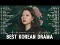 드라마 ost 광고없음   드라마 OST   영화 사운드 트랙 컬렉션 광고 없음   Korean Drama OST