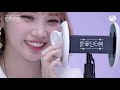Ear Massage with Glass Dropper 👂 ASMR Full Ver. | 아이즈원 권은비&김채원 | [팅글인터뷰]