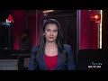 News 1st: Prime Time Sinhala News - 10 PM | (06/03/2024) රාත්‍රී 10.00 ප්‍රධාන ප්‍රවෘත්ති