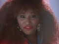 Chaka Khan - Through the Fire (Official Music Video) [HD Remaster]