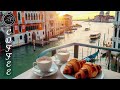 Jazz Coffee Music in ITALY ☕ Happy Smooth Jazz Music & Sweet Bossa Nova Piano for Positive Mood