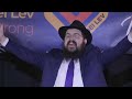 It's a Rebbe's Life - Benny Friedman - Chasdei Lev
