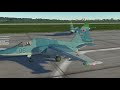 Initial DCS