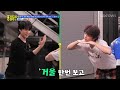 BTS Jimin dances to NewJeans OMG! | Beat Coin Ep 30 | KOCOWA+ | [ENG SUB]