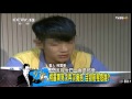 少康戰情室_20140819_86_1(TVBS DMDD)