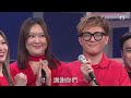 中年好聲音2紅白大戰｜著名作詞人潘偉源老師聲音導航 紅白選手演唱《夢遊星空下》｜音樂盛會｜音樂節目｜TVB