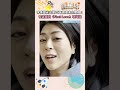 宇多田光出道25年首度來台開唱！有望聽到〈First Love〉現場版｜#shorts #鏡新聞