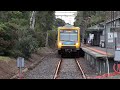 Trains around Melbourne 5