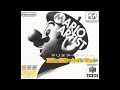 Mario Artist Communication Kit Original Soundtrack