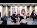 [K-POP IN PUBLIC] [ONE TAKE] BLACKPINK 블랙핑크 - ‘Shut Down’ dance cover by LUMINANCE