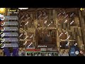 Pixelmon Titanite Beta: Episode 8; Building my house part 3 of Y...? Windows, Stories and Doors?