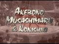 Akebono, Musashimaru, & Konishiki Trailer