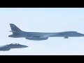 Meet America's Most Powerful Supersonic Bomber Ever Built (B-1 Lancer)