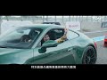 【超跑試駕】McLaren 765LT vs 大鵬灣賽道，德哥挑戰超跑極限，速度和操控讓他讚不絕口！德哥試駕 -TCar