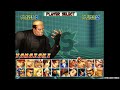 Fatal Fury Special CVS 2024 Gameplay