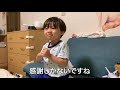 ３歳児検診で引っかかるまでの息子の成長過程と親の気持ち