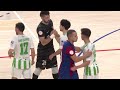 Resumen #PrimeraDivisiónFS | Barça 2-4 Real Betis Futsal | Jornada 27
