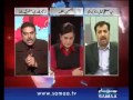 Most Funny Scene in Pakistan Politics Live On TV