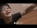 「ディスレクシア」とは！？日本人の15人に1人  気づかれにくい学習障害  ドキュメンタリー