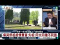 兩岸關係與啟蒙理念｜#曹興誠 #矢板明夫 #汪浩｜@華視三國演議｜20230422