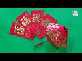 Chinese Lantern Origami | DIY Maijungja 賀年摺紙, 中秋节