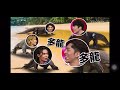 全星暑假 《MIRROR+》EP05 - IAN 陳卓賢 Cut 🐨 （最後一集😢🫶🏻￼)